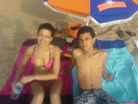 imane and me